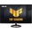 ASUS TUF Gaming VG279Q3R