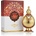 Al Haramain Sadaf Парфюмно масло 15 ml
