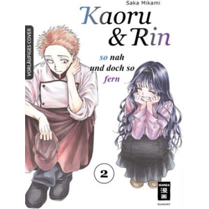 Kaoru und Rin 02 | Saka Mikami, Yayoi Okada-Willmann (2024)