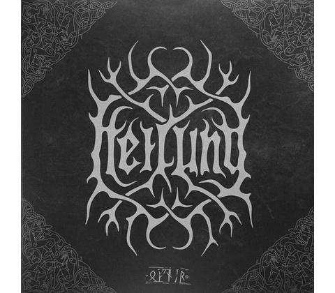 HEILUNG - OFNIR BOOK LTD.