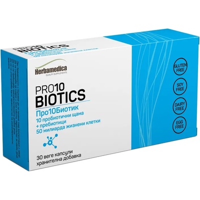 Herbamedica Pro10 Biotics, 30 капсули, Herbamedica