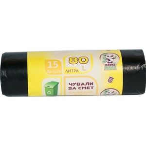  Торби за смет 80 l 70х90 cm 15 бр (2711021-4-18)