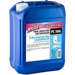 Medix Professional Течен сапун Medix Professional, на пяна, за диспенсъри, PC 506, 5 L