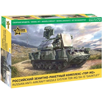 ZVEZDA Model Kit military 5081 TOR-M2/SA-15 Gauntlet 1:72