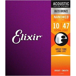 Elixir Струни за акустична китара 80/20 11002 by ELIXIR