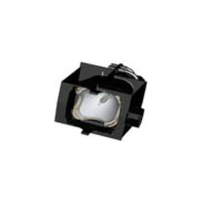 Lampa do projektora Barco BARCODATA 3000, originálna lampa bez modulu