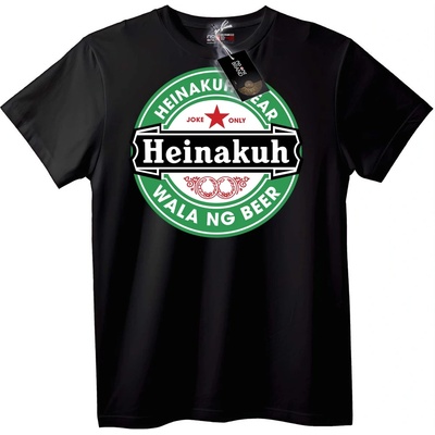 NOONEBRAND Тениска Heinakuh Шега Само за Бира - 2XL, White