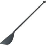 vidaXL SUP падъл борд, 215 см, алуминий, черен (92208)