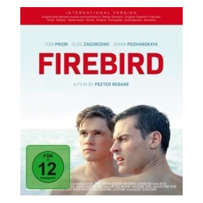 Firebird BD