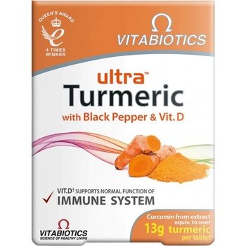 Image 1 of Vitabiotics Ultra Turmeric 525 mg [60 капсули]