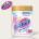 Vanish Oxi Препарат за петна 470гр - Crystale White (3168)