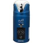 LATTAFA Мъжки дезодорант Lattafa Al Qiam Silver 250 мл