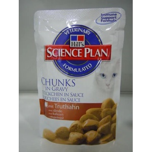 Hill's Science Plan Adult turkey 12x85 g
