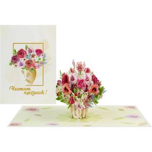 Kiriori Поздравителна картичка Kiriori Pop-up - Букет с рози (12539)