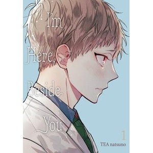 IM HERE, BESIDE YOU V01 (ISBN: 9781975389246)
