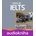Focus on IELTS Class CD 2