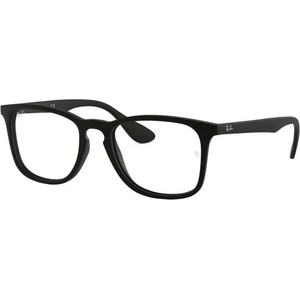 Ray-Ban RX7074 5364