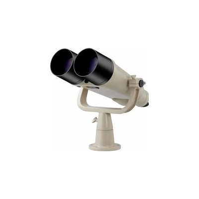 Nikon 25×120