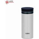 Thermos Motion 0,25 l (130090)