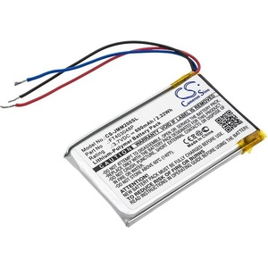 Cameron Sino Батерия за JBL Clip/Clip+/Micro 2, 600 mAh, Li-Pol (CS-JMM200SL)