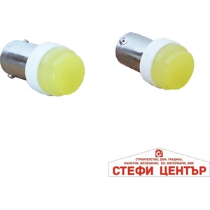 Paolo Диодна крушка 28670 2бр/к-т (28670) - steficenter