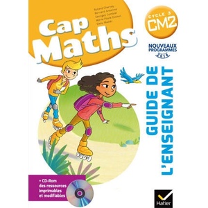 CAP Maths CM2 Éd. 2017 - Guide pédagogique + CD-Rom (2024)