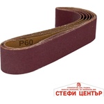 Raider Шкурка за лентов шмиргел 50х686mm P 60 5бр (183117)