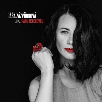 Zázvůrková Dáša - Zpívá Hanu Hegerovou Vinyl LP