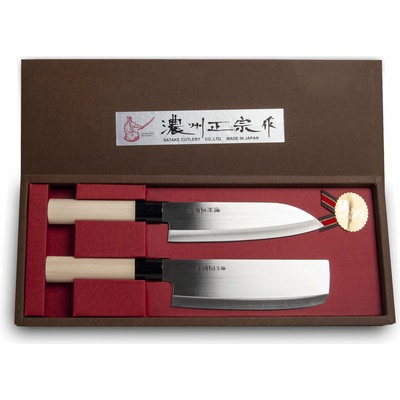 Satake Japonské nože Santoku Nakiri 2 ks