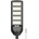 VITO СОЛАРНА led УЛИЧНА ЛАМПА sonora 200w 2700lm 6000k ip65 Φ48мм ФЛАНЕЦ 3210300 (3210300)
