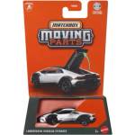 Mattel Отваряема количка Matchbox Lamborghini Huracan Sterrato (JHV53)