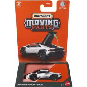 Mattel Отваряема количка Matchbox Lamborghini Huracan Sterrato (JHV53)