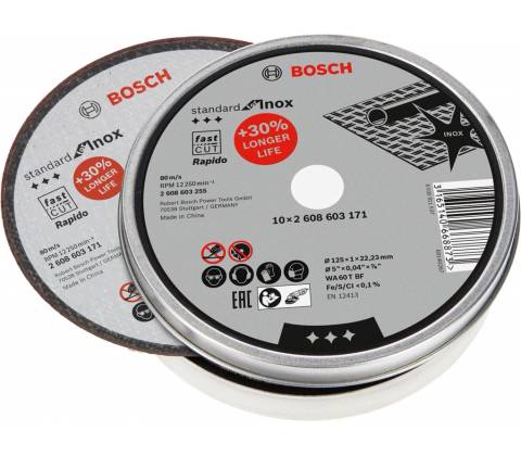 Bosch 2.608.603.255