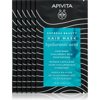 APIVITA Express Beauty Hyaluronic Acid хидратираща маска за коса 20ml