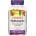 Webber Naturals Мултивитамини, 90 желирани таблетки (3682 wn)
