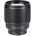 Viltrox 85mm f/1.8 STM II (Fujifilm X)