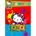 Boek Specials Nederland bv КНИЖКА ЗА ОЦВЕТЯВАНЕ hello kitty colorama 48 СТР. 2 ВИДА