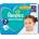 Pampers Active Baby 7 VPP 40 броя