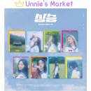 Madein Debut CD