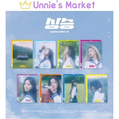 Madein Debut CD