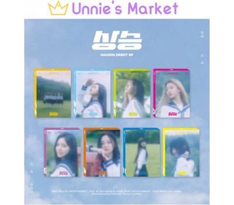 Madein Debut CD