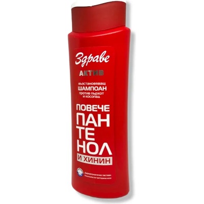 ЗДРАВЕ шампоан за коса, Против пърхот и косопад, Повече пантенол и хинин, 390мл