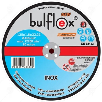 bulflex Диск за рязане на метал и Inox Bulflex 125 × 1, 6 мм (29703)