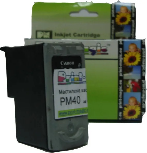 Compatible Canon PG-40 Black