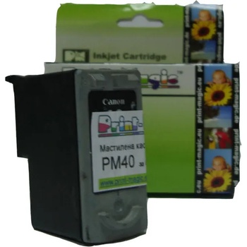 Compatible Canon PG-40 Black