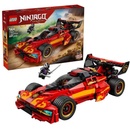 LEGO® NINJAGO® - X-1 Ninja Charger 15th Anniversary (71867)