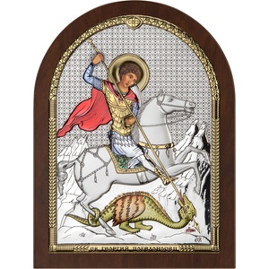  Свети Георги (ae0808-6d)