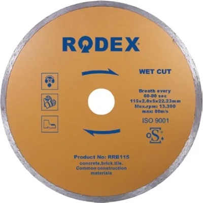 Rodex Диск диамантен гладък за мокро рязане 230мм (0208rrb230)