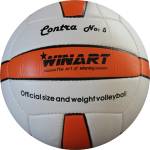 Winart Волейболна топка winart contra orange
