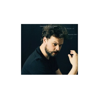 Havrlant Jiří - French Overture CD